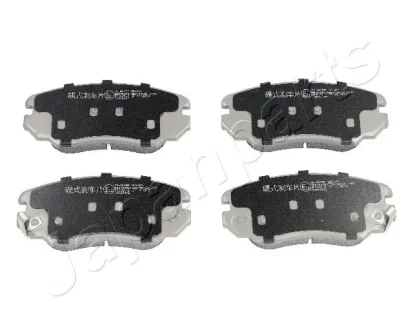 Комплект тормозных колодок JAPANPARTS PAW17AF