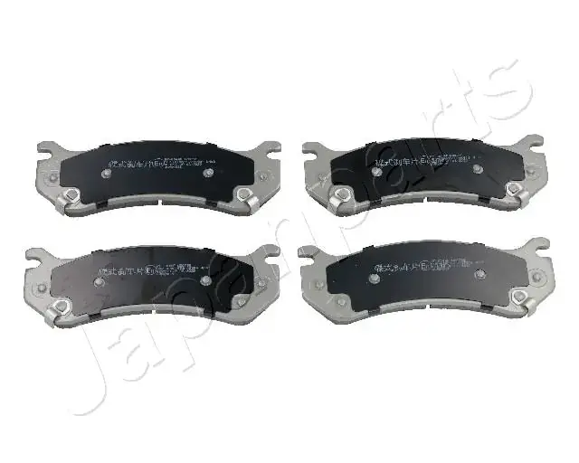 Комплект тормозных колодок JAPANPARTS PP004AF (фото 1)