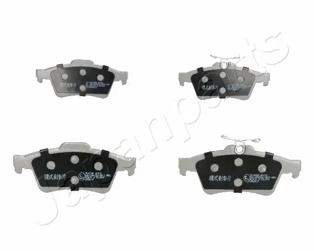 Комплект тормозных колодок JAPANPARTS PP005AF (фото 1)
