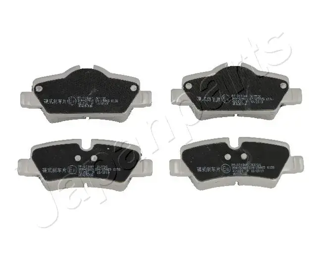 Колодки тормозные задние MINI MINI COOPER 1.2-2.0 2013- JAPANPARTS PP0118AF (фото 1)
