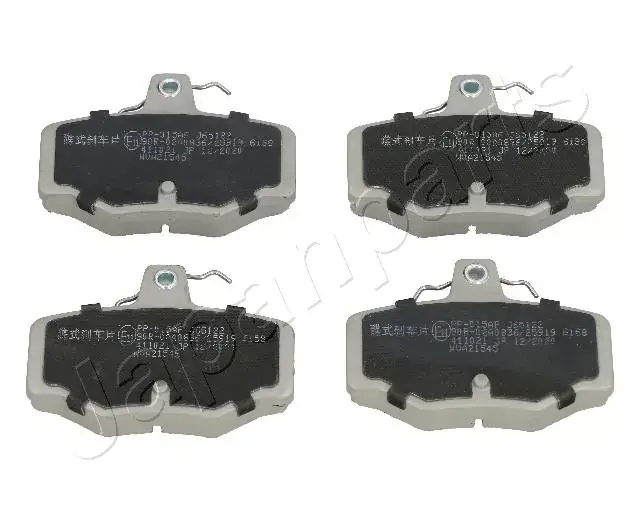 Комплект тормозных колодок JAPANPARTS PP015AF (фото 1)