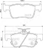 FORD Колодки торм. зад. Mondeo, Galaxy, S-Max, 14- JAPANPARTS PP0300AF (фото 2)