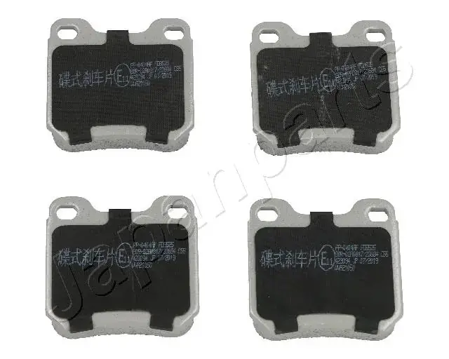 OPEL Колодки гальмівні задні Omega A/B,Vectra B JAPANPARTS PP0404AF (фото 1)