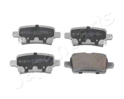 OPEL гальмівний колодки задні INSIGNIA B 17- JAPANPARTS PP0406AF