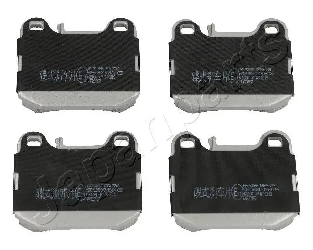 Гальмівні колодки DB T. W163 2,3-5,4 98-05 JAPANPARTS PP0519AF (фото 1)