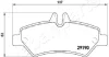 Гальмівні колодки задн. DB Sprinter,VW Crafter 06- JAPANPARTS PP0522AF (фото 2)