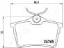 CITROEN гальмівні колодки задн.Berlingo (B9) 08 - JAPANPARTS PP0600AF (фото 2)