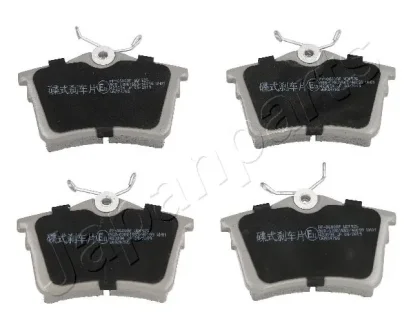 CITROEN гальмівні колодки задн.Berlingo (B9) 08 - JAPANPARTS PP0600AF