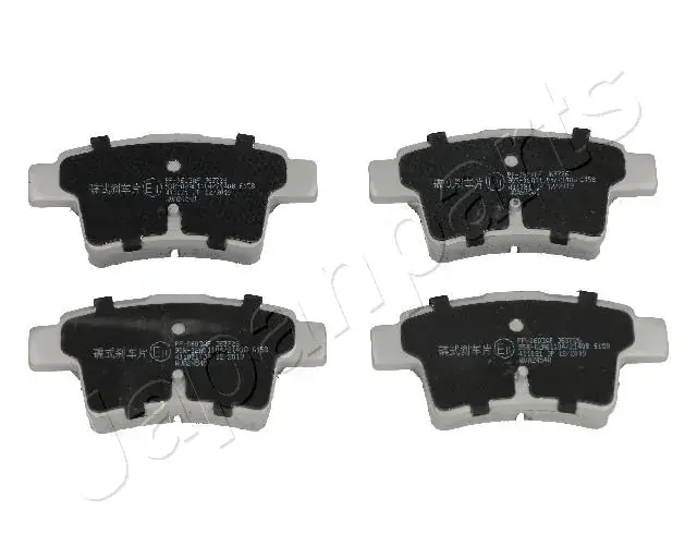 CITROEN гальмів.колодки задн.C4 Picasso,Grand Picasso 06,Peugeot 408 10- JAPANPARTS PP0603AF (фото 1)