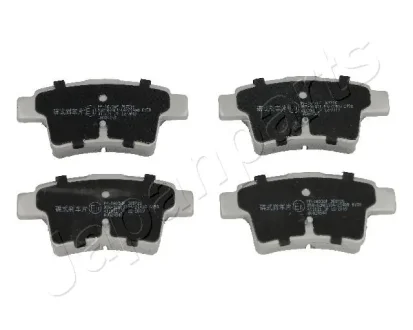 CITROEN гальмів.колодки задн.C4 Picasso,Grand Picasso 06,Peugeot 408 10- JAPANPARTS PP0603AF