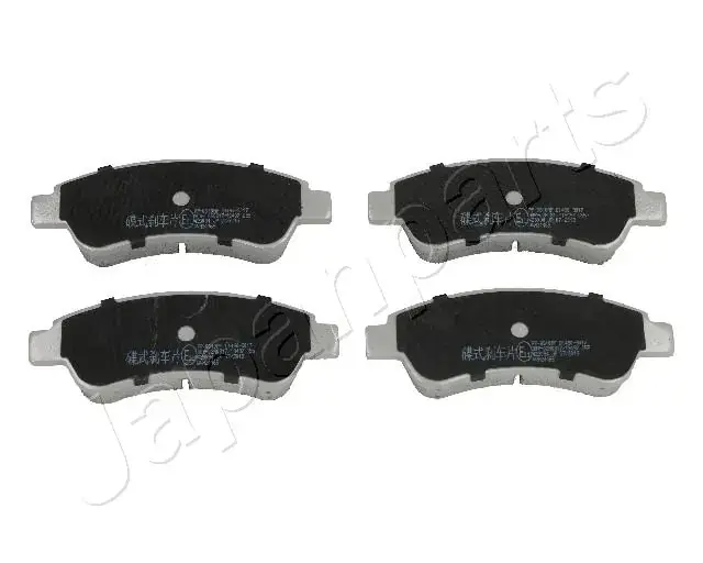 Гальмівні колодки CITROEN T. JUMPER 2,0-3,0 HDI 06- JAPANPARTS PP0610AF (фото 1)