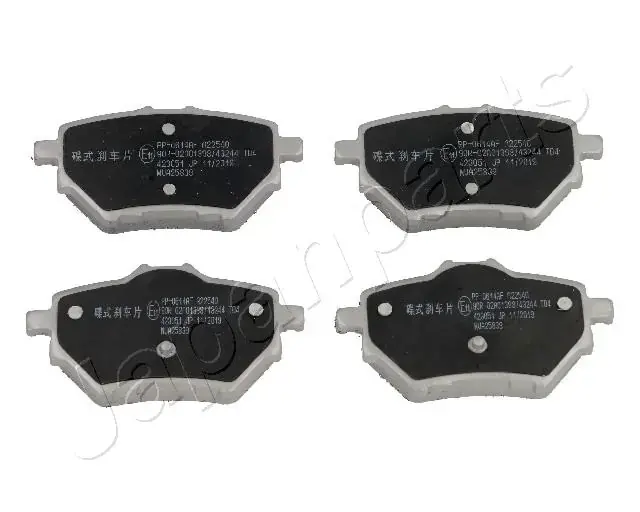 CITROEN Тормозные колодки задн.C4 Grand Picaasso, C4 Picasso 13-, PEUGEOT 308 JAPANPARTS PP0614AF (фото 1)
