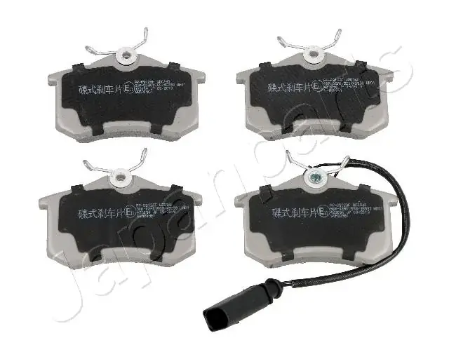 VW гальмівні колодки задн.Sharan,Seat,Ford Galaxy 96- JAPANPARTS PP0912AF (фото 1)