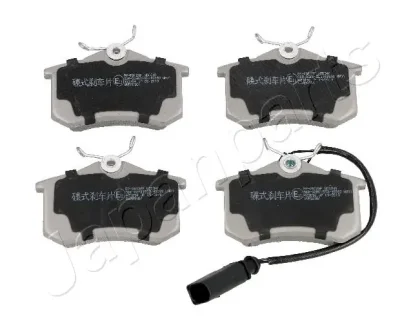 VW гальмівні колодки задн.Sharan,Seat,Ford Galaxy 96- JAPANPARTS PP0912AF