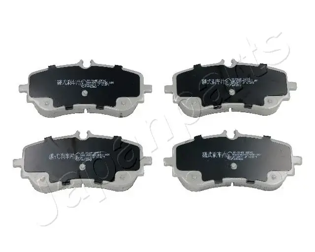 Гальмівні колодки передн. AMAROK 10-, CRAFTER 2.0 TDI 16- JAPANPARTS PP0914AF (фото 1)