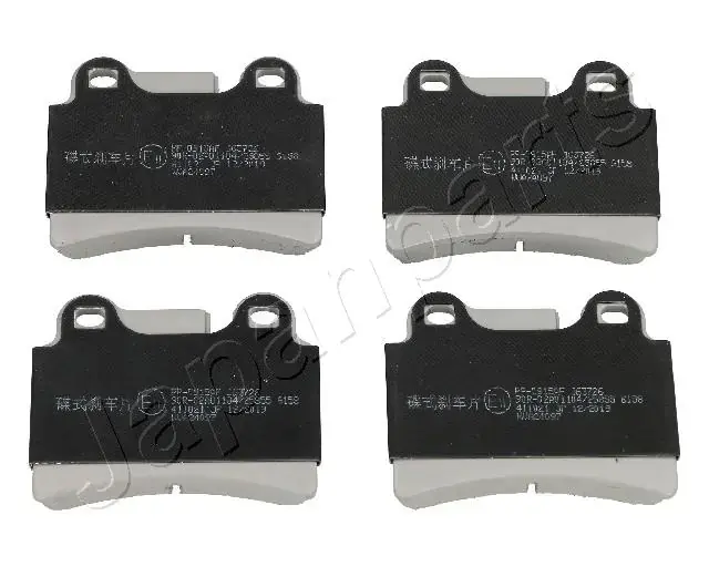 VW Колодки торм. задн. VW Touareg с датч(сист. Brembo) JAPANPARTS PP0915AF (фото 1)