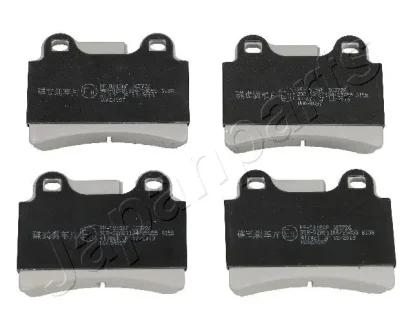 VW Колодки торм. задн. VW Touareg с датч(сист. Brembo) JAPANPARTS PP0915AF