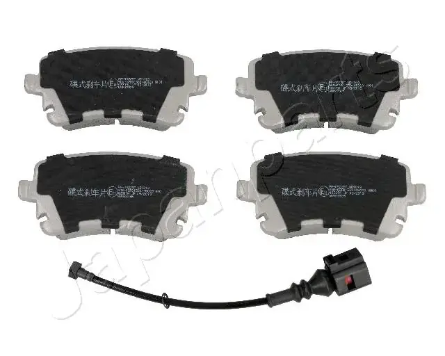 VW Тормозные колодки задн.T5 03- JAPANPARTS PP0922AF (фото 1)