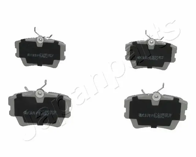 VW Тормозные колодки задн (овал).T4 JAPANPARTS PP0926AF (фото 1)