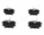 VW Тормозные колодки задн (овал).T4 JAPANPARTS PP0926AF (фото 1)