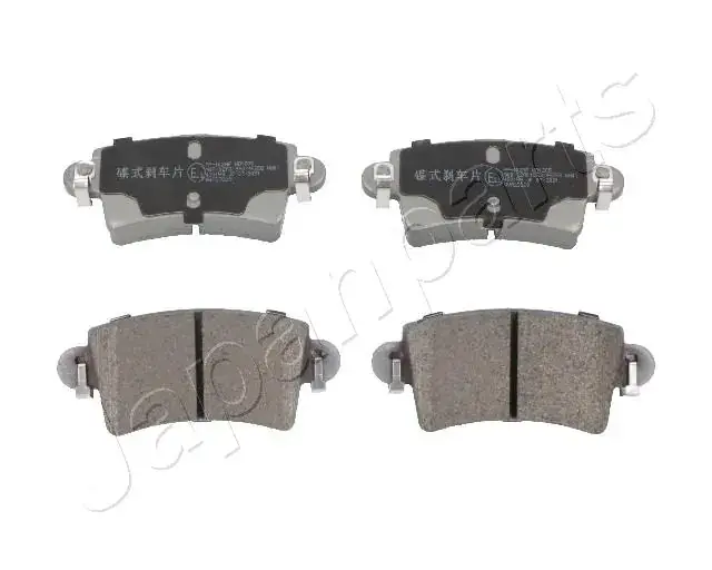 Комплект тормозных колодок JAPANPARTS PP102AF (фото 1)