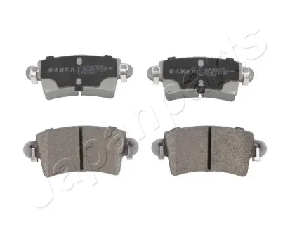 Комплект тормозных колодок JAPANPARTS PP102AF
