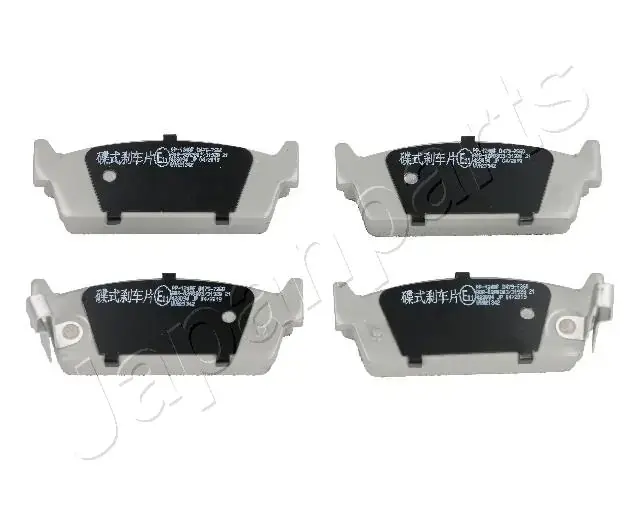 Комплект тормозных колодок JAPANPARTS PP124AF (фото 1)