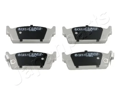 Комплект тормозных колодок JAPANPARTS PP124AF