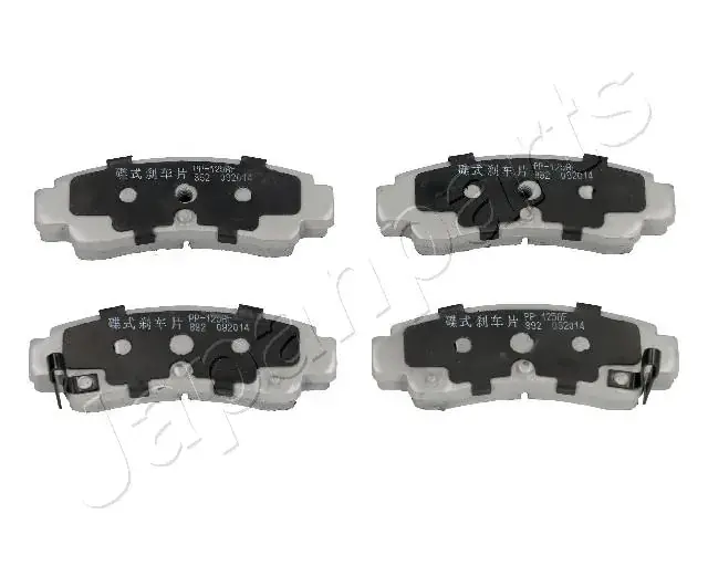 Комплект тормозных колодок JAPANPARTS PP125AF (фото 1)