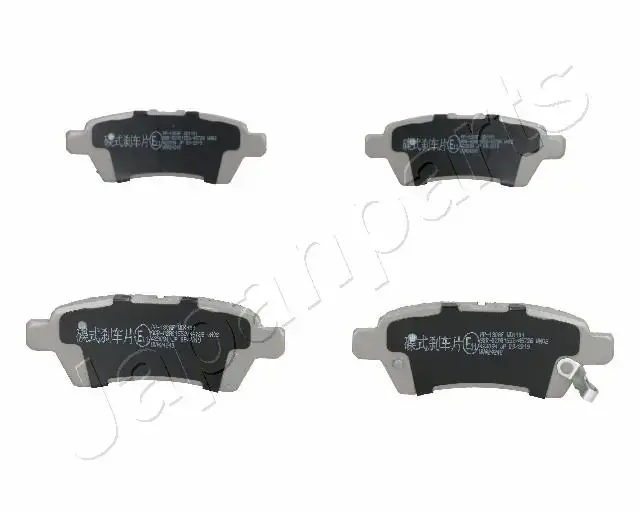 Комплект тормозных колодок JAPANPARTS PP130AF (фото 1)