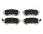 Комплект тормозных колодок JAPANPARTS PP137AF (фото 1)