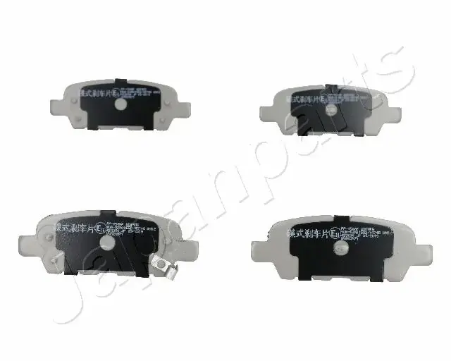 Комплект тормозных колодок JAPANPARTS PP154AF (фото 1)