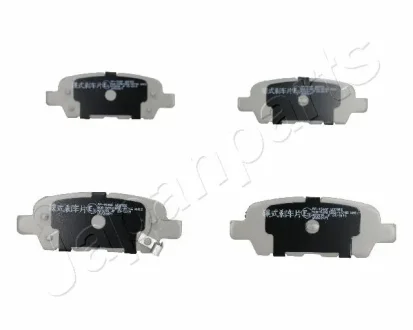 Комплект тормозных колодок JAPANPARTS PP154AF