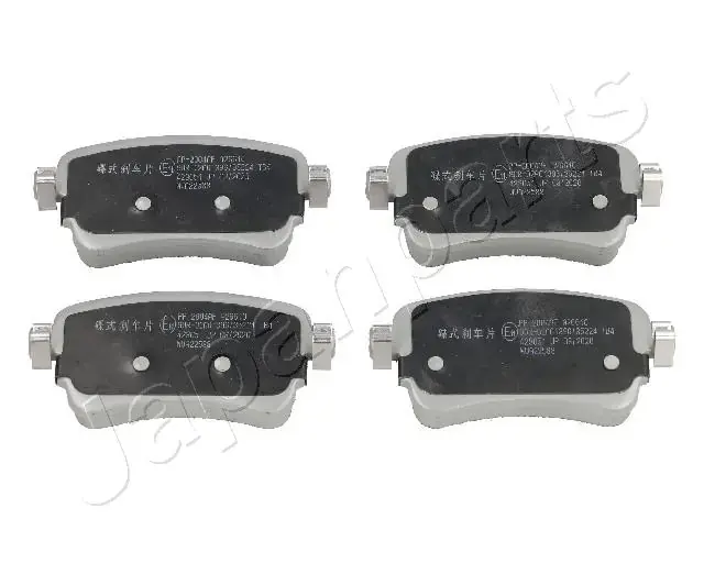 Japan Parts PP2004AF Комплект гальмівних накладок, дискове гальмо JAPANPARTS PP-2004AF (фото 1)