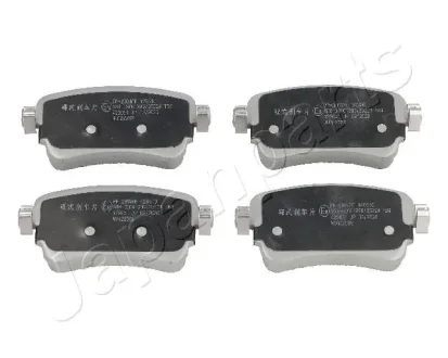 Japan Parts PP2004AF Комплект гальмівних накладок, дискове гальмо JAPANPARTS PP-2004AF