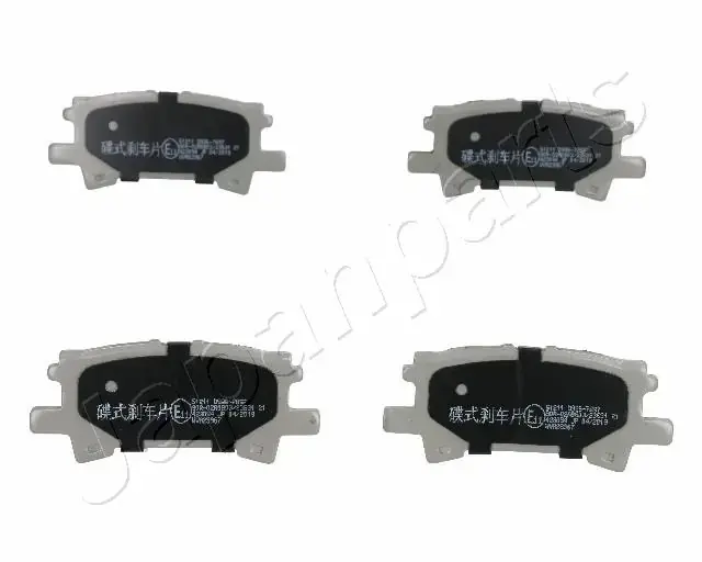 Комплект тормозных колодок JAPANPARTS PP211AF (фото 1)