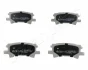 Комплект тормозных колодок JAPANPARTS PP211AF (фото 1)