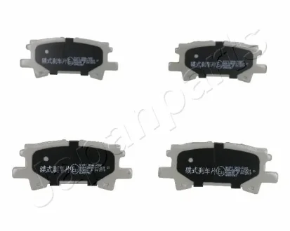 Комплект тормозных колодок JAPANPARTS PP211AF