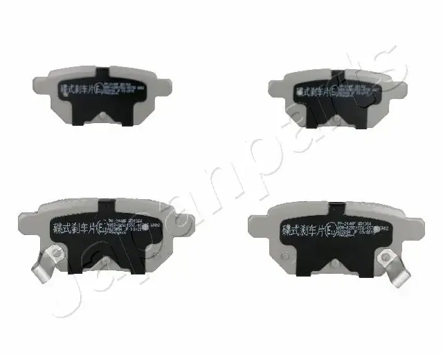 Комплект тормозных колодок JAPANPARTS PP214AF (фото 1)