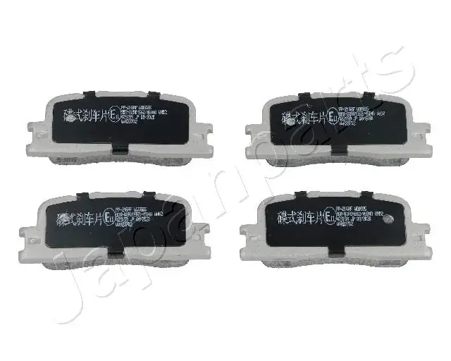 Комплект тормозных колодок JAPANPARTS PP216AF (фото 1)