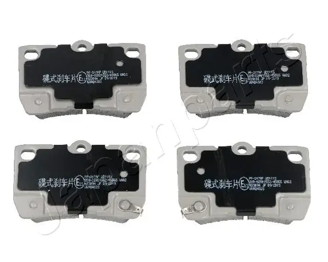 Комплект тормозных колодок JAPANPARTS PP217AF (фото 1)