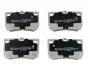 Комплект тормозных колодок JAPANPARTS PP217AF (фото 1)