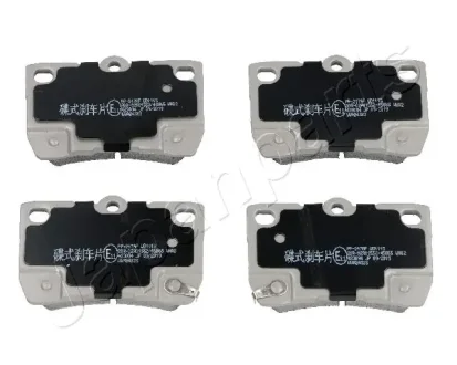 Комплект тормозных колодок JAPANPARTS PP217AF
