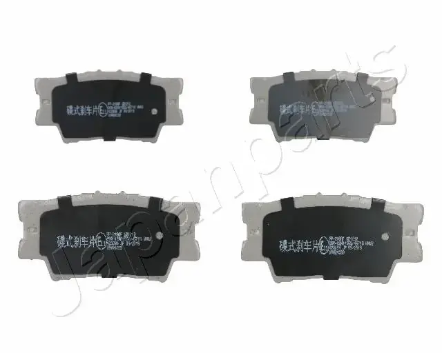 Комплект тормозных колодок JAPANPARTS PP218AF (фото 1)