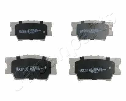 Комплект тормозных колодок JAPANPARTS PP218AF