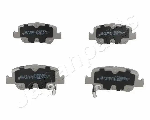 Комплект тормозных колодок JAPANPARTS PP220AF (фото 1)