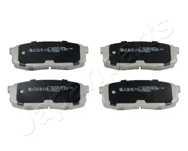 Комплект тормозных колодок JAPANPARTS PP221AF (фото 1)