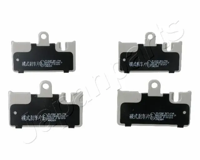 Комплект тормозных колодок JAPANPARTS PP222AF (фото 1)