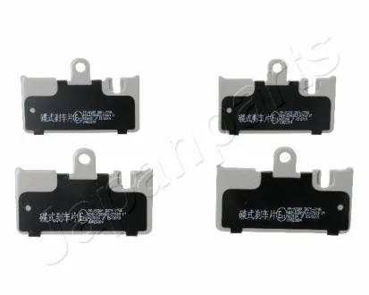 Комплект тормозных колодок JAPANPARTS PP222AF