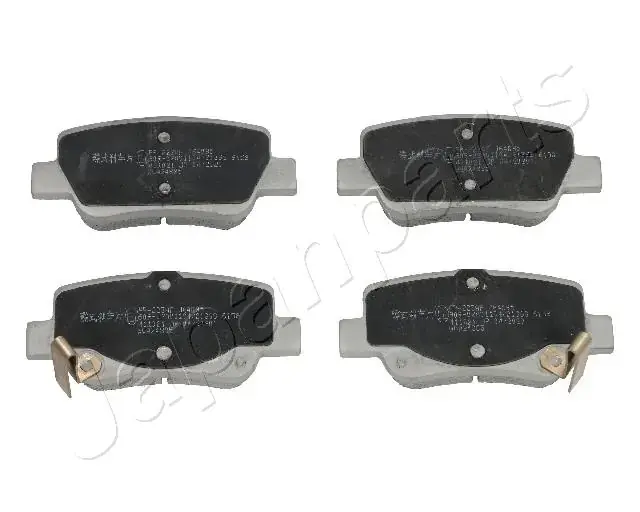 Комплект тормозных колодок JAPANPARTS PP223AF (фото 1)